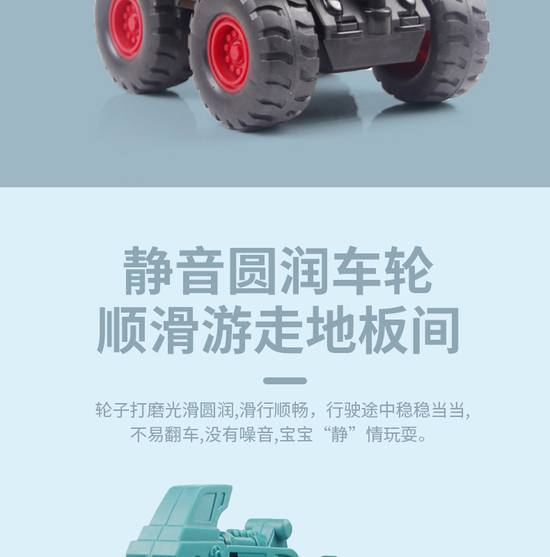 New Children's Inertia Engineering Vehicle Large Drop-Resistant Simulation Rotating Excavator Boy Toy Car Stall Gift