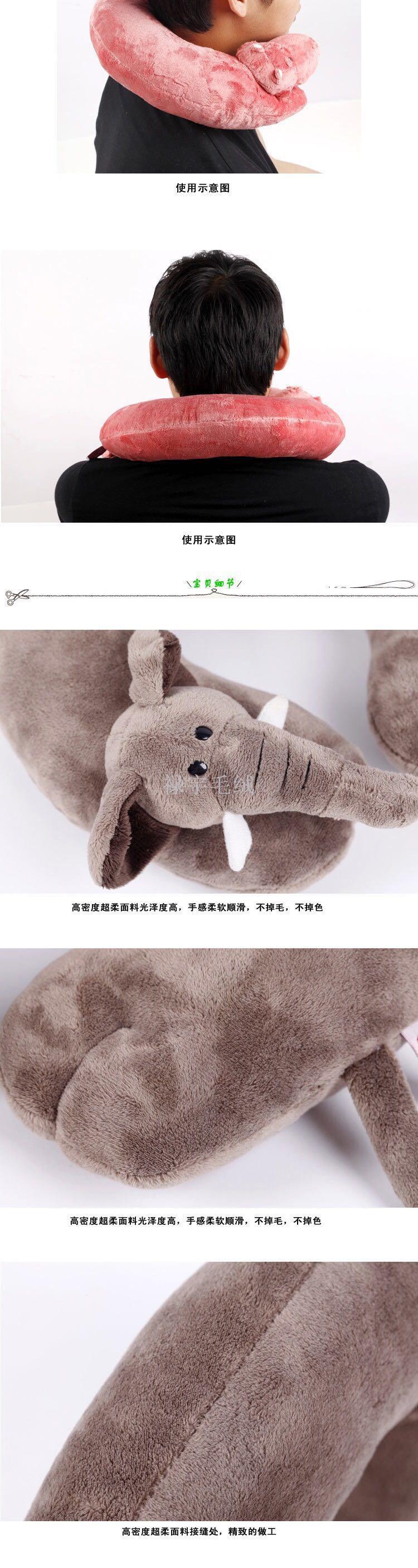 direct sale hot style forest animal protection neck pillow stereo animal U type pillow lion monkey style nap pillow. direct sale hot style forest animal protection neck pillow stereo animal U type pillow lion monkey style nap pillow.