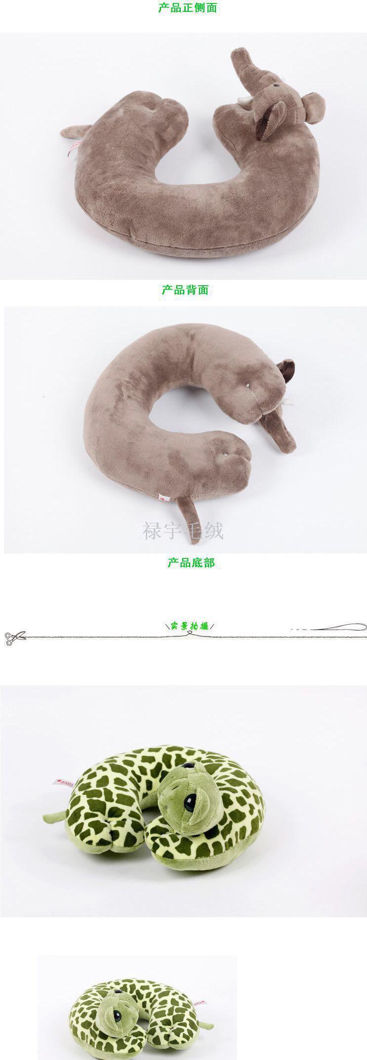 direct sale hot style forest animal protection neck pillow stereo animal U type pillow lion monkey style nap pillow. direct sale hot style forest animal protection neck pillow stereo animal U type pillow lion monkey style nap pillow.