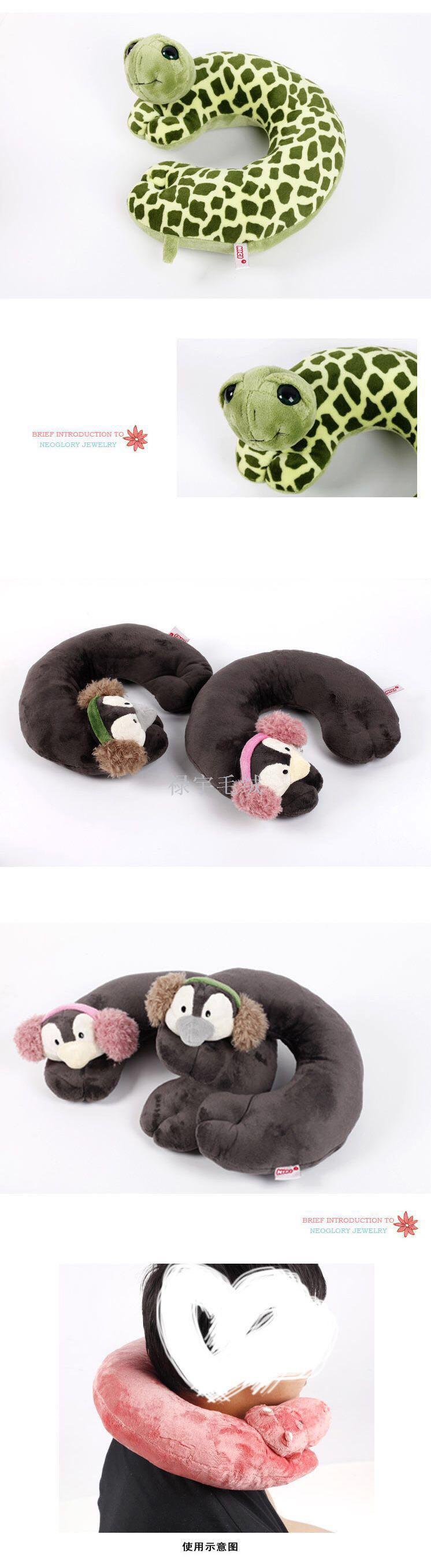 direct sale hot style forest animal protection neck pillow stereo animal U type pillow lion monkey style nap pillow. direct sale hot style forest animal protection neck pillow stereo animal U type pillow lion monkey style nap pillow.