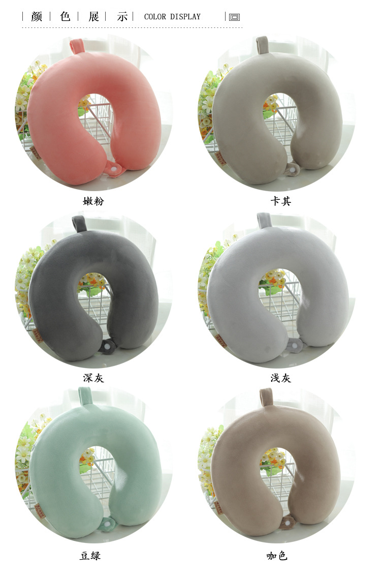 Memory Pillow U-Shaped Pillow Core Travel Neck Pillow U-Shaped Neck Pillow Logo Embroidery U-Shaped Pillow Solid Color Memory Foam U-Shaped Pillow
