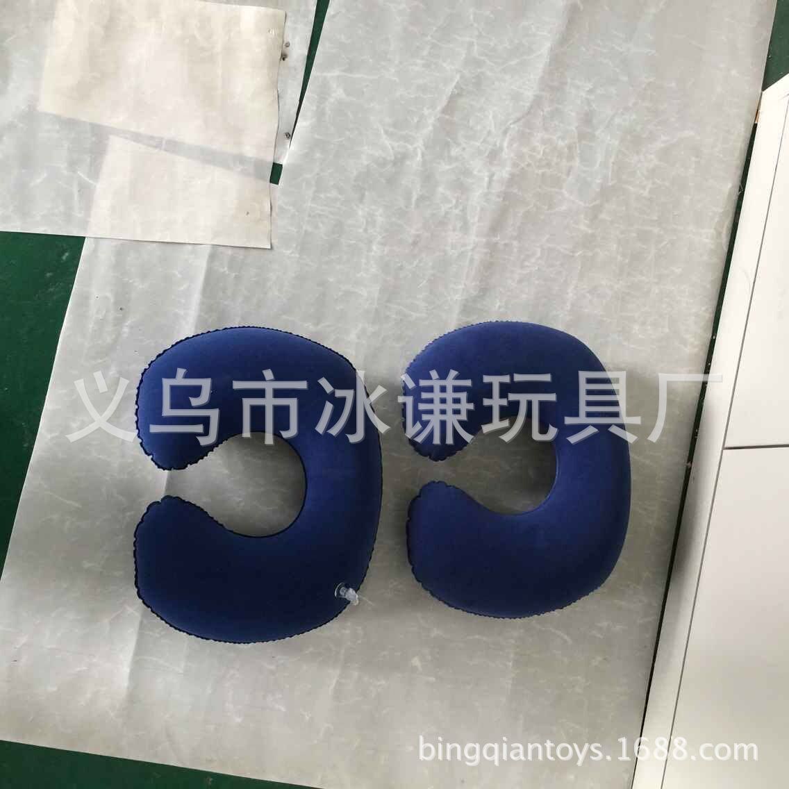 Adult children inflatable U pillow flocking PVC cushion air pillow
