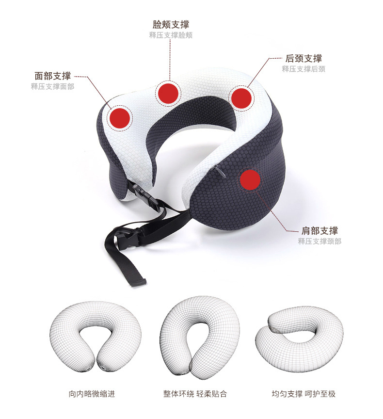 Ennais receive U to protect neck pillow spine pillow travel U custom memory cotton head pillow Ennais receive U to protect neck pillow spine pillow travel U custom memory cotton head pillow