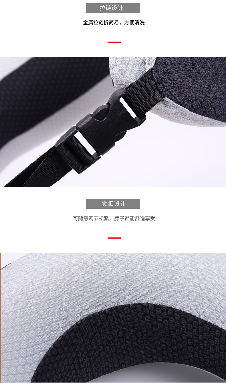 Ennais receive U to protect neck pillow spine pillow travel U custom memory cotton head pillow Ennais receive U to protect neck pillow spine pillow travel U custom memory cotton head pillow