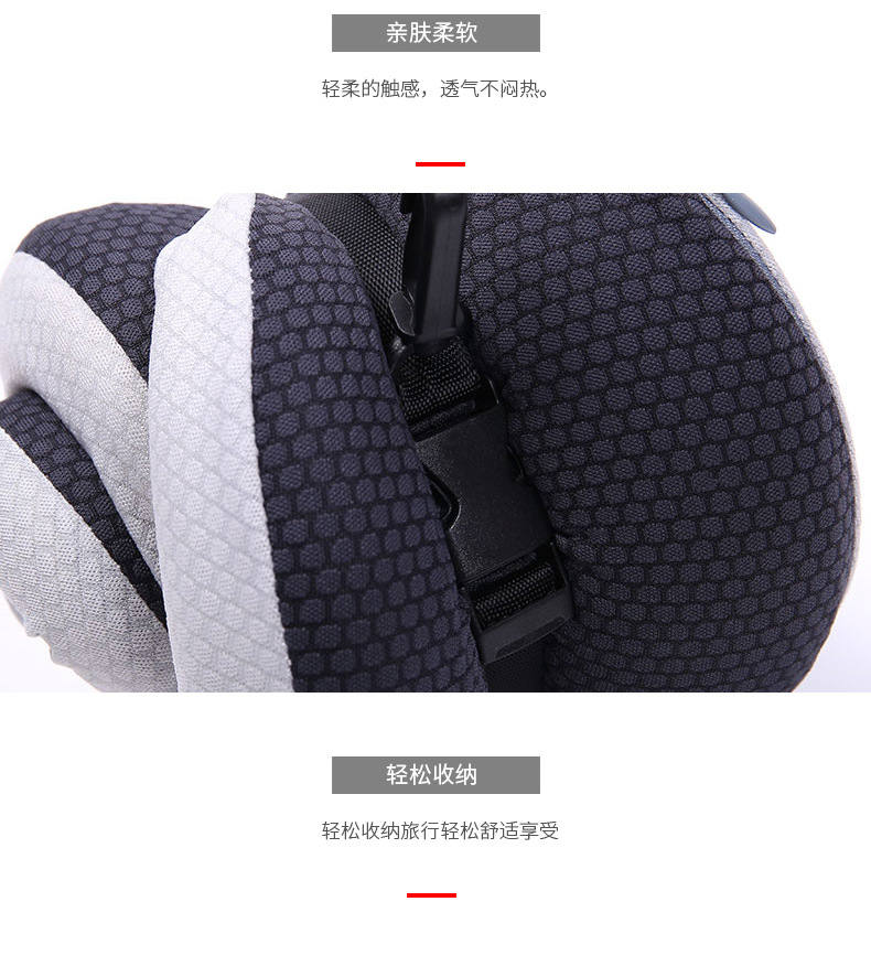 Ennais receive U to protect neck pillow spine pillow travel U custom memory cotton head pillow Ennais receive U to protect neck pillow spine pillow travel U custom memory cotton head pillow