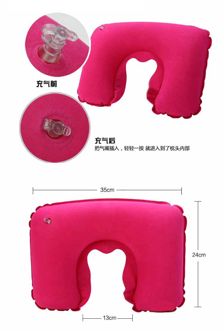Travel Three Pieces Car Aviation Pillow Flocking Inflatable Neck Pillow Travel Earplugs Eye Mask U-Shape Pillow Three-Piece Set Travel Three Pieces Car Aviation Pillow Flocking Inflatable Neck Pillow Travel Earplugs Eye Mask U-Shape Pillow Three-Piece Set