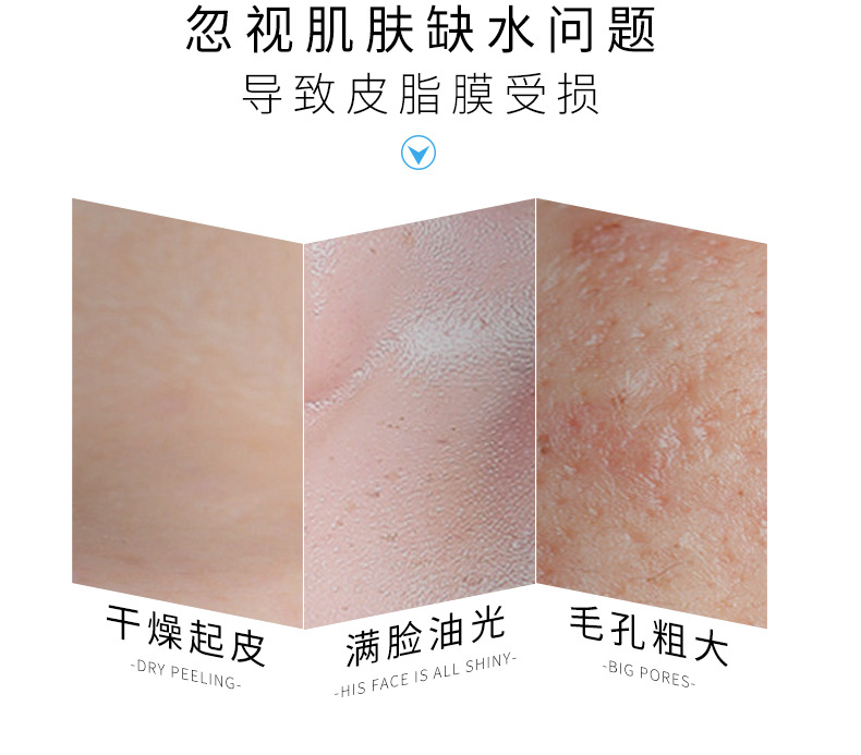 Wholesale Autumn and Winter Facial Care Toner and Lotion Eye Cream BB Cream Cosmetics Moisturizing Hydrating and Firming Bird's Nest Skin Care Set Wholesale Autumn and Winter Facial Care Toner and Lotion Eye Cream BB Cream Cosmetics Moisturizing Hydrating and Firming Bird's Nest Skin Care Set