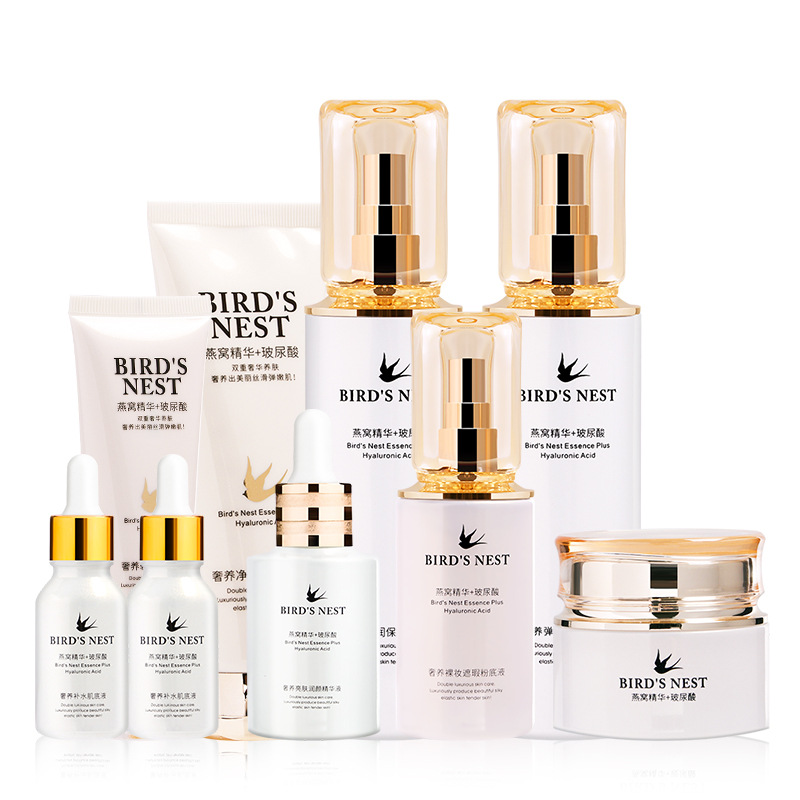 Wholesale Autumn and Winter Facial Care Toner and Lotion Eye Cream BB Cream Cosmetics Moisturizing Hydrating and Firming Bird&#039;s Nest Skin Care Set