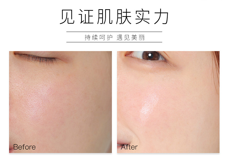 Wholesale Autumn and Winter Facial Care Toner and Lotion Eye Cream BB Cream Cosmetics Moisturizing Hydrating and Firming Bird's Nest Skin Care Set Wholesale Autumn and Winter Facial Care Toner and Lotion Eye Cream BB Cream Cosmetics Moisturizing Hydrating and Firming Bird's Nest Skin Care Set
