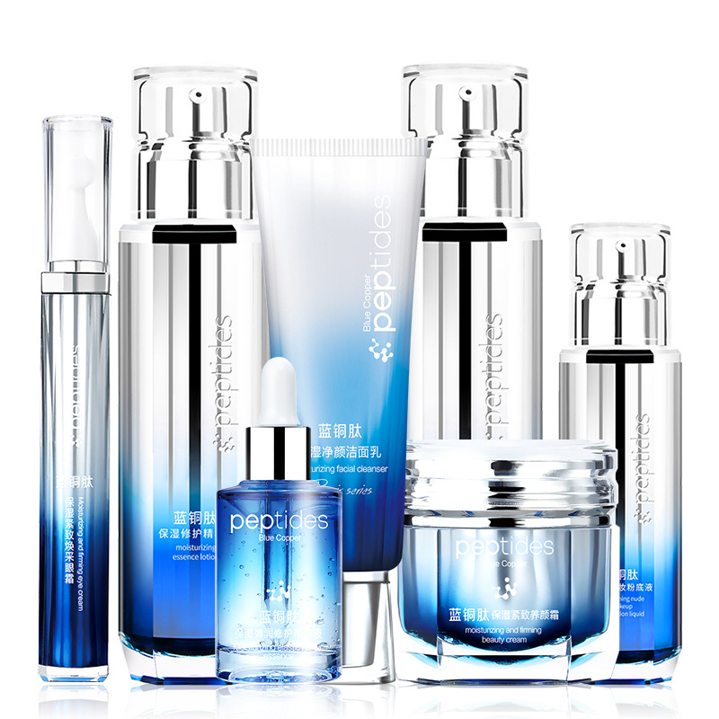 Wholesale Blue Copper Peptide Skin Care Cosmetics Set Autumn and Winter Moisturizing and Nourishing Brightening Skin Color Toner and Lotion Eye Cream Set
