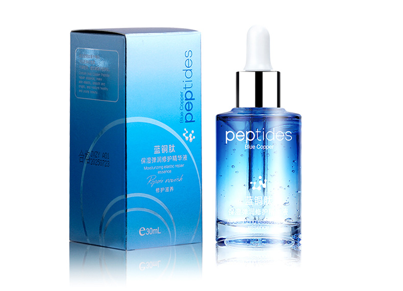 Wholesale Blue Copper Peptide Skin Care Cosmetics Set Autumn and Winter Moisturizing and Nourishing Brightening Skin Color Toner and Lotion Eye Cream Set Wholesale Blue Copper Peptide Skin Care Cosmetics Set Autumn and Winter Moisturizing and Nourishing Brightening Skin Color Toner and Lotion Eye Cream Set