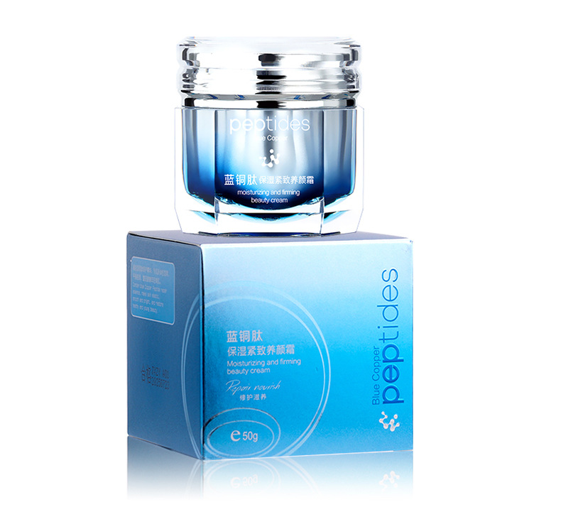 Wholesale Blue Copper Peptide Skin Care Cosmetics Set Autumn and Winter Moisturizing and Nourishing Brightening Skin Color Toner and Lotion Eye Cream Set Wholesale Blue Copper Peptide Skin Care Cosmetics Set Autumn and Winter Moisturizing and Nourishing Brightening Skin Color Toner and Lotion Eye Cream Set