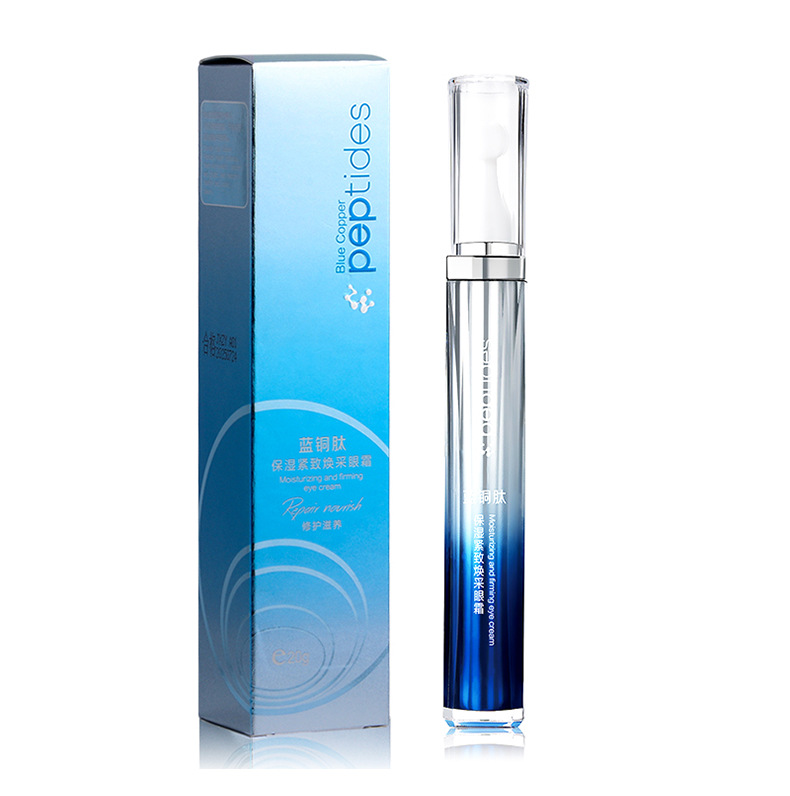 Wholesale Blue Copper Peptide Skin Care Cosmetics Set Autumn and Winter Moisturizing and Nourishing Brightening Skin Color Toner and Lotion Eye Cream Set Wholesale Blue Copper Peptide Skin Care Cosmetics Set Autumn and Winter Moisturizing and Nourishing Brightening Skin Color Toner and Lotion Eye Cream Set