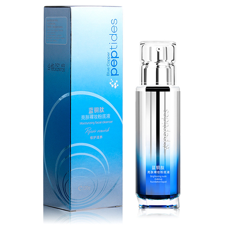 Wholesale Blue Copper Peptide Skin Care Cosmetics Set Autumn and Winter Moisturizing and Nourishing Brightening Skin Color Toner and Lotion Eye Cream Set Wholesale Blue Copper Peptide Skin Care Cosmetics Set Autumn and Winter Moisturizing and Nourishing Brightening Skin Color Toner and Lotion Eye Cream Set