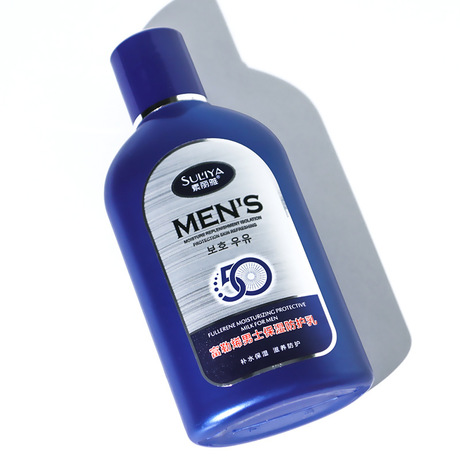 Fullerene Men&#039;s Moisturizing and Nourishing Sun Protection Lotion Anti-Summer UV Facial Care Lotion Men&#039;s Skin Care
