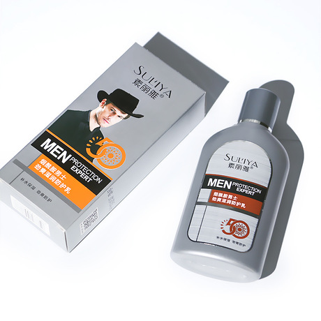 Fullerene Men&#039;s Moisturizing and Nourishing Sun Protection Lotion Anti-Summer UV Facial Care Lotion Men&#039;s Skin Care