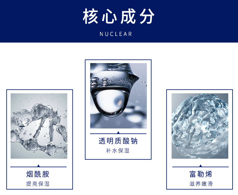 Fullerene Men's Moisturizing and Nourishing Sun Protection Lotion Anti-Summer UV Facial Care Lotion Men's Skin Care