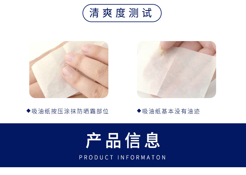 Fullerene Men's Moisturizing and Nourishing Sun Protection Lotion Anti-Summer UV Facial Care Lotion Men's Skin Care