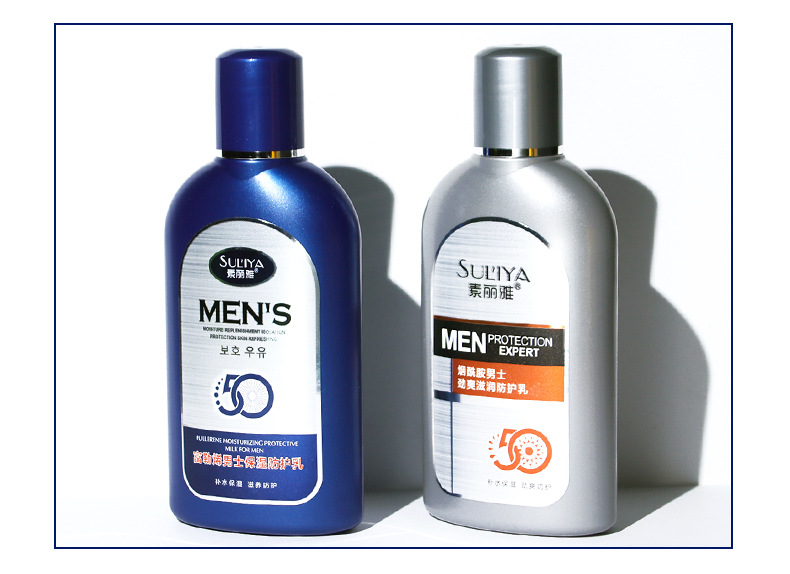 Fullerene Men's Moisturizing and Nourishing Sun Protection Lotion Anti-Summer UV Facial Care Lotion Men's Skin Care