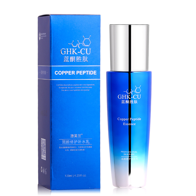 Wholesale Blue Copper Peptide Skin Care Cosmetics Set Autumn and Winter Moisturizing and Nourishing Brightening Skin Color Toner and Lotion Eye Cream Set