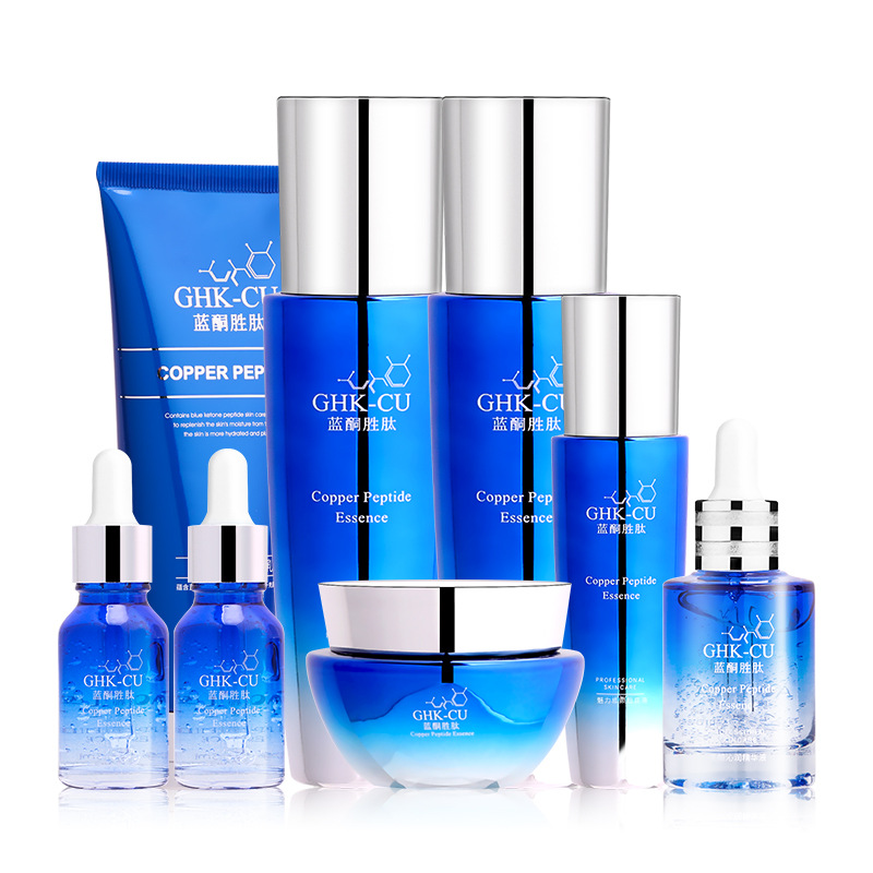 Wholesale Blue Copper Peptide Skin Care Cosmetics Set Autumn and Winter Moisturizing and Nourishing Brightening Skin Color Toner and Lotion Eye Cream Set