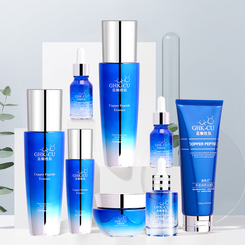 Wholesale Blue Copper Peptide Skin Care Cosmetics Set Autumn and Winter Moisturizing and Nourishing Brightening Skin Color Toner and Lotion Eye Cream Set