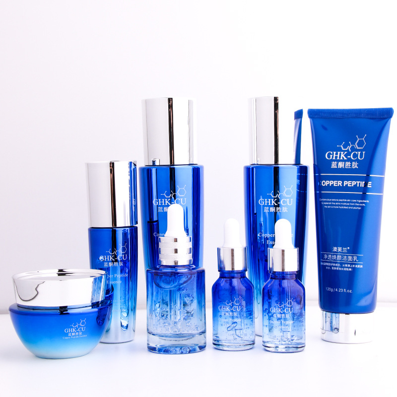 Wholesale Blue Copper Peptide Skin Care Cosmetics Set Autumn and Winter Moisturizing and Nourishing Brightening Skin Color Toner and Lotion Eye Cream Set