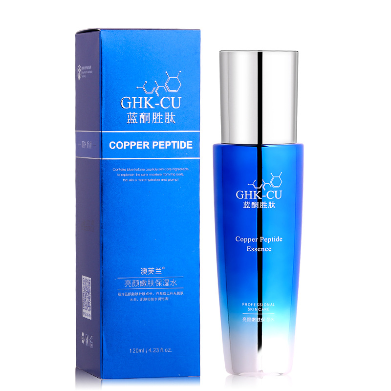 Wholesale Blue Copper Peptide Skin Care Cosmetics Set Autumn and Winter Moisturizing and Nourishing Brightening Skin Color Toner and Lotion Eye Cream Set