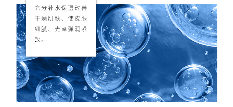Wholesale Blue Copper Peptide Skin Care Cosmetics Set Autumn and Winter Moisturizing and Nourishing Brightening Skin Color Toner and Lotion Eye Cream Set Wholesale Blue Copper Peptide Skin Care Cosmetics Set Autumn and Winter Moisturizing and Nourishing Brightening Skin Color Toner and Lotion Eye Cream Set
