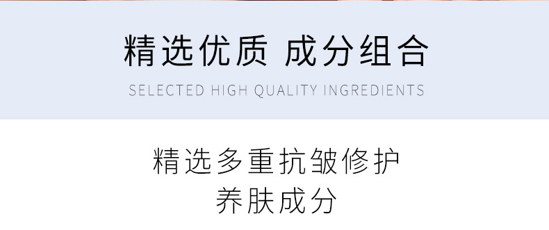 Wholesale Blue Copper Peptide Skin Care Cosmetics Set Autumn and Winter Moisturizing and Nourishing Brightening Skin Color Toner and Lotion Eye Cream Set Wholesale Blue Copper Peptide Skin Care Cosmetics Set Autumn and Winter Moisturizing and Nourishing Brightening Skin Color Toner and Lotion Eye Cream Set