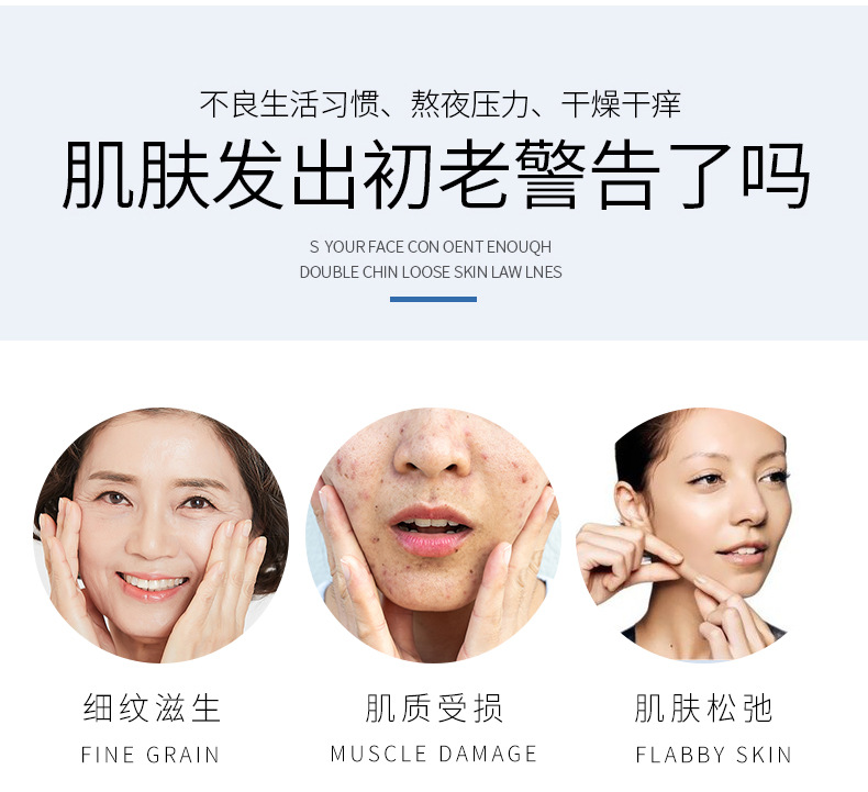 Wholesale Blue Copper Peptide Skin Care Cosmetics Set Autumn and Winter Moisturizing and Nourishing Brightening Skin Color Toner and Lotion Eye Cream Set Wholesale Blue Copper Peptide Skin Care Cosmetics Set Autumn and Winter Moisturizing and Nourishing Brightening Skin Color Toner and Lotion Eye Cream Set