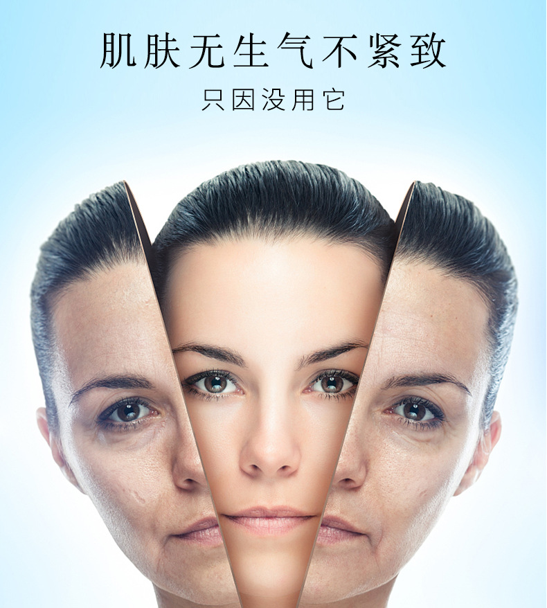 Wholesale Fullerene Facial Care Cosmetics Moisturizing, Hydrating and Nourishing Skin Rejuvenation Eye Cream Essence Lotion Item Wholesale Fullerene Facial Care Cosmetics Moisturizing, Hydrating and Nourishing Skin Rejuvenation Eye Cream Essence Lotion Item