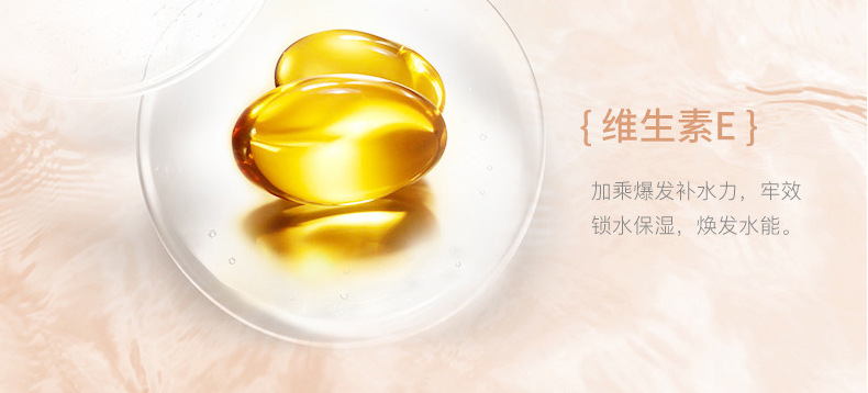 Wholesale Fullerene Facial Care Cosmetics Moisturizing, Hydrating and Nourishing Skin Rejuvenation Eye Cream Essence Lotion Item Wholesale Fullerene Facial Care Cosmetics Moisturizing, Hydrating and Nourishing Skin Rejuvenation Eye Cream Essence Lotion Item