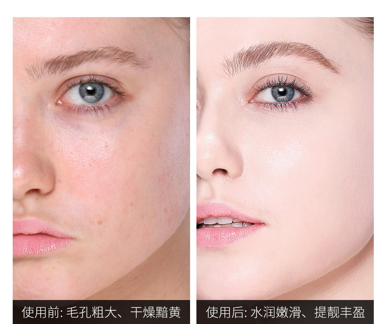 Wholesale Fullerene Facial Care Cosmetics Moisturizing, Hydrating and Nourishing Skin Rejuvenation Eye Cream Essence Lotion Item Wholesale Fullerene Facial Care Cosmetics Moisturizing, Hydrating and Nourishing Skin Rejuvenation Eye Cream Essence Lotion Item