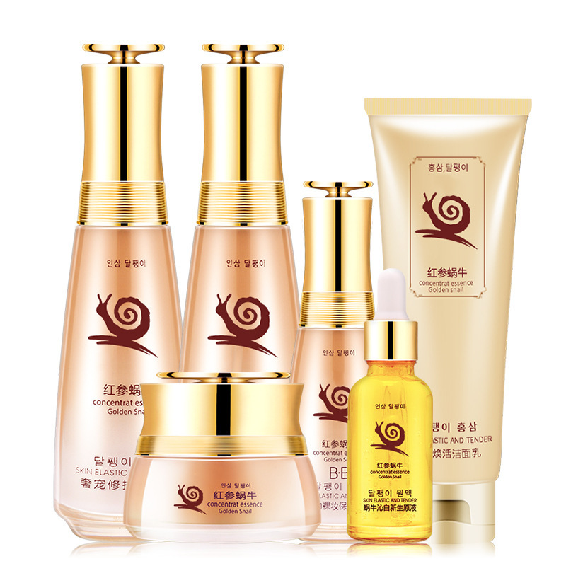 [Combination] Red Ginseng Snail Skin Care Set Facial Cleanser Facial Cream Lotion Toner Eye Essence BB Cream Facial Mask