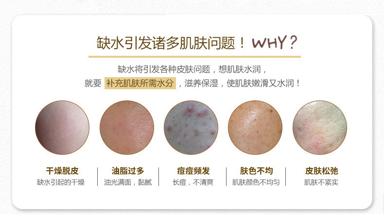 [Combination] Red Ginseng Snail Skin Care Set Facial Cleanser Facial Cream Lotion Toner Eye Essence BB Cream Facial Mask