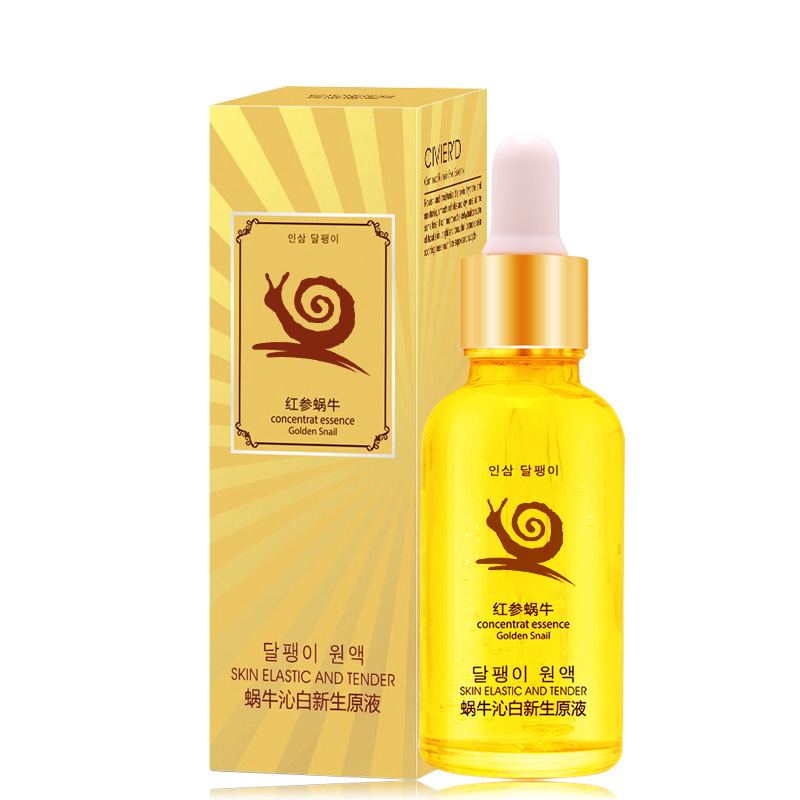 [Combination] Red Ginseng Snail Skin Care Set Facial Cleanser Facial Cream Lotion Toner Eye Essence BB Cream Facial Mask