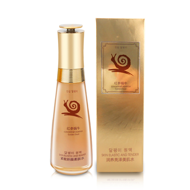 [Combination] Red Ginseng Snail Skin Care Set Facial Cleanser Facial Cream Lotion Toner Eye Essence BB Cream Facial Mask