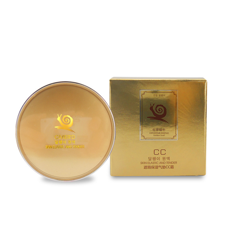 [Combination] Red Ginseng Snail Skin Care Set Facial Cleanser Facial Cream Lotion Toner Eye Essence BB Cream Facial Mask