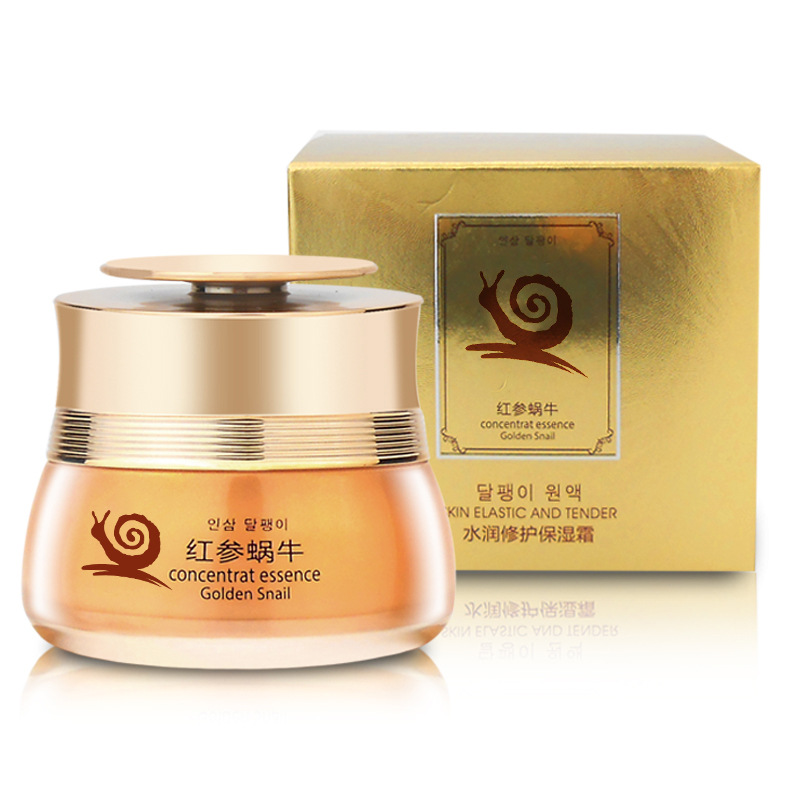 [Combination] Red Ginseng Snail Skin Care Set Facial Cleanser Facial Cream Lotion Toner Eye Essence BB Cream Facial Mask