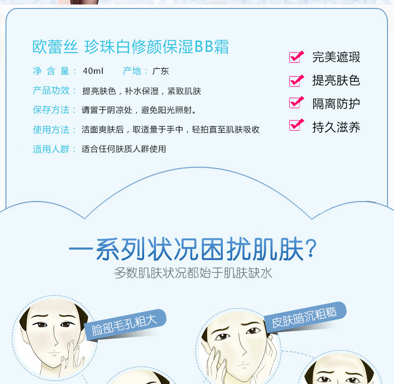 [Combination Set] Pearl White Combination Skin Care Set Moisturizing Hydrating Foam Facial Cleanser Lotion & Facial Cream Eye Cream