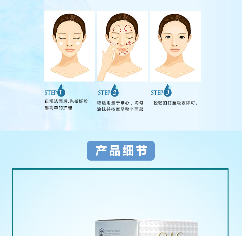 [Combination Set] Pearl White Combination Skin Care Set Moisturizing Hydrating Foam Facial Cleanser Lotion & Facial Cream Eye Cream