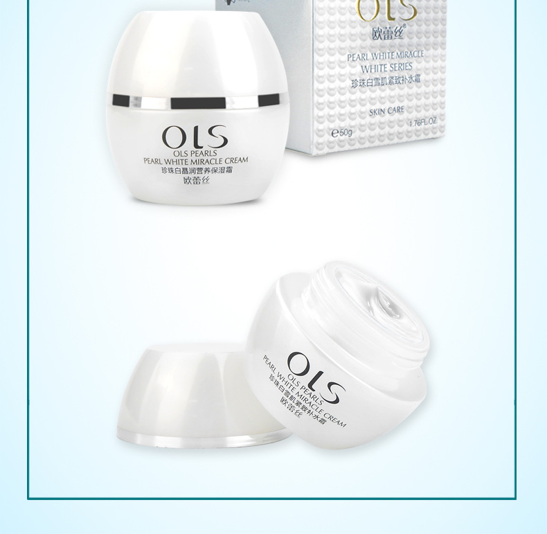 [Combination Set] Pearl White Combination Skin Care Set Moisturizing Hydrating Foam Facial Cleanser Lotion & Facial Cream Eye Cream