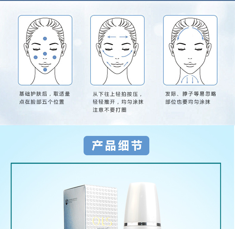 [Combination Set] Pearl White Combination Skin Care Set Moisturizing Hydrating Foam Facial Cleanser Lotion & Facial Cream Eye Cream
