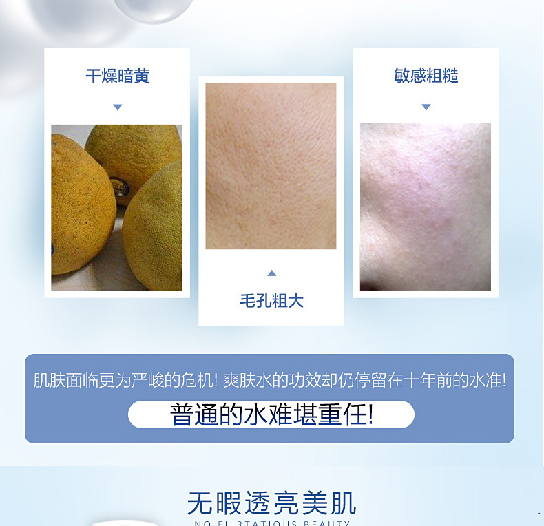 [Combination Set] Pearl White Combination Skin Care Set Moisturizing Hydrating Foam Facial Cleanser Lotion & Facial Cream Eye Cream