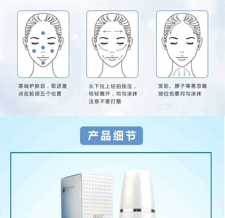 [Combination Set] Pearl White Combination Skin Care Set Moisturizing Hydrating Foam Facial Cleanser Lotion & Facial Cream Eye Cream