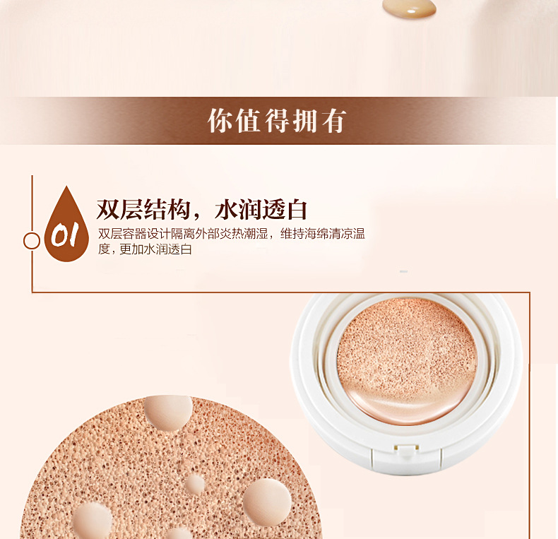 [Combination Set] Pearl White Combination Skin Care Set Moisturizing Hydrating Foam Facial Cleanser Lotion & Facial Cream Eye Cream