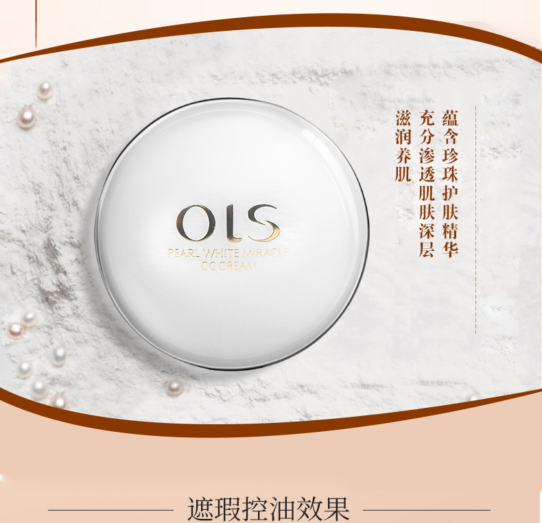 [Combination Set] Pearl White Combination Skin Care Set Moisturizing Hydrating Foam Facial Cleanser Lotion & Facial Cream Eye Cream