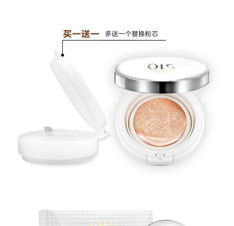 [Combination Set] Pearl White Combination Skin Care Set Moisturizing Hydrating Foam Facial Cleanser Lotion & Facial Cream Eye Cream