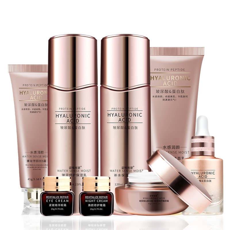 Wholesale Hyaluronic Acid Protein Peptide Firming Facial Skin Care Products Moisturizing Firming Lotion Moisturizing Lotion Eye Cream